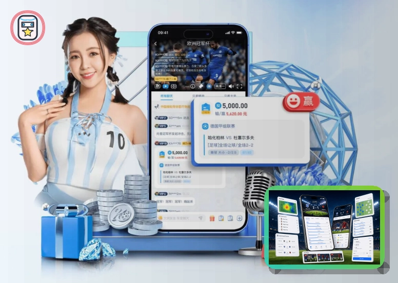 2026美加墨世界杯球迷观赛指南与交通攻略